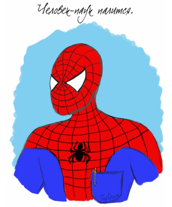 spiderman-revealed